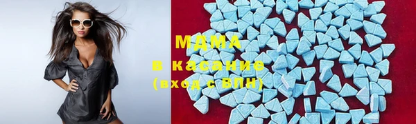 МДМА Майский