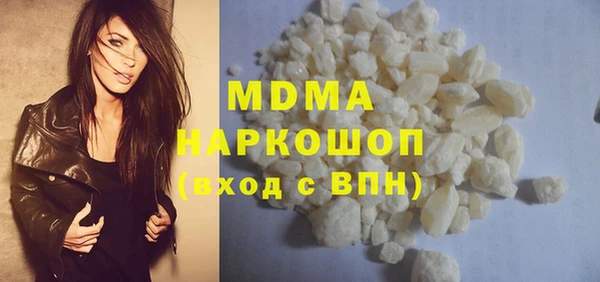 мдпв Магас
