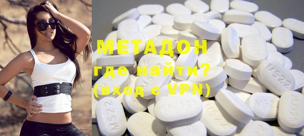 мдпв Магас
