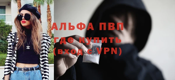 МДМА Майский