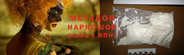 мдпв Магас