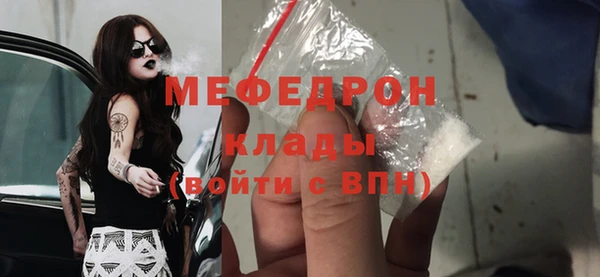 марки lsd Магадан