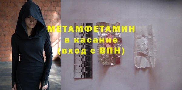 МДМА Майский