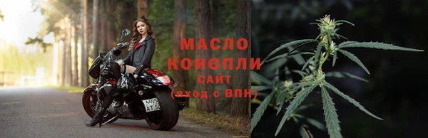 мдпв Магас