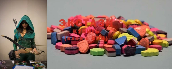 марки lsd Магадан