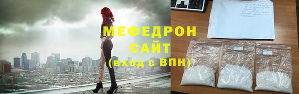 марки lsd Магадан