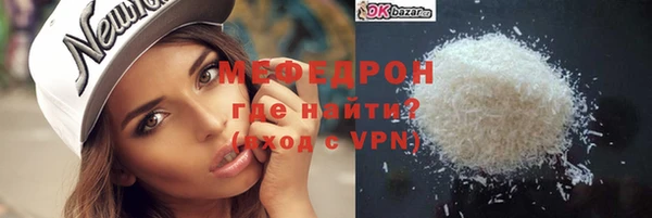 МДМА Майский