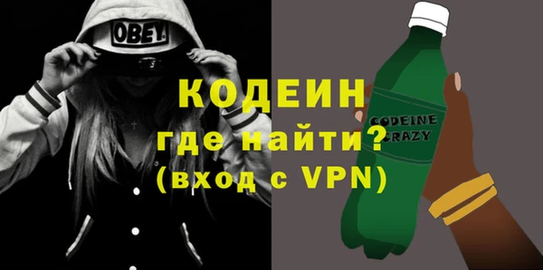 марки lsd Магадан