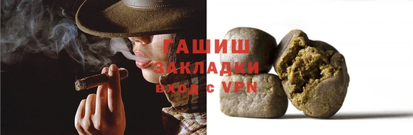 кокаин Пенза