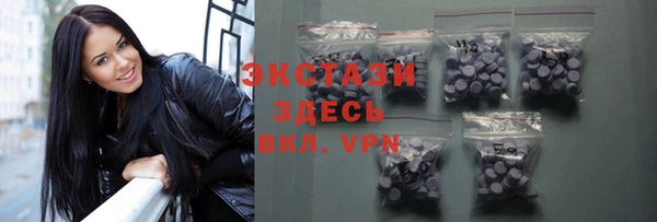МДМА Майский