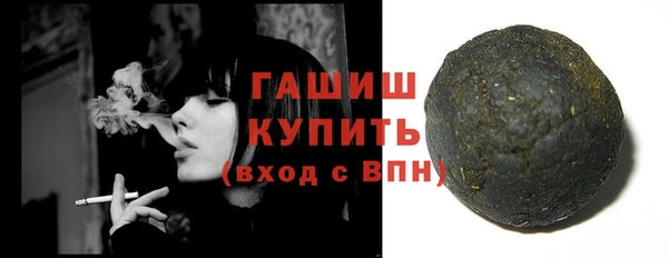 мдпв Магас