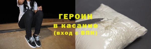 мдпв Магас
