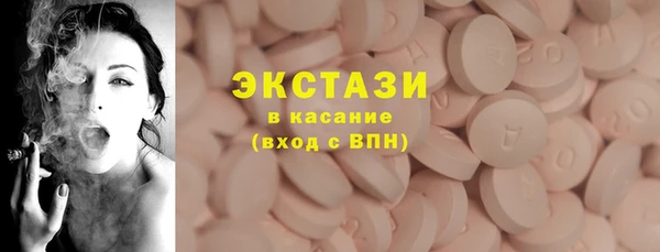мдпв Магас