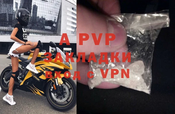 МДМА Майский