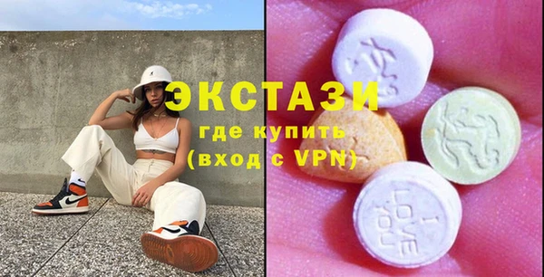 мдпв Магас