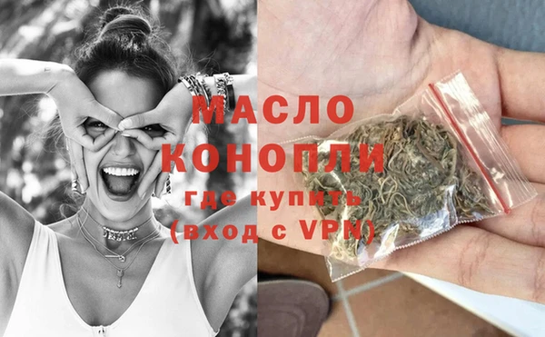 МДМА Майский