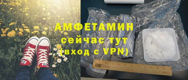 марки lsd Магадан