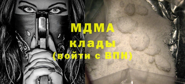 марки lsd Магадан