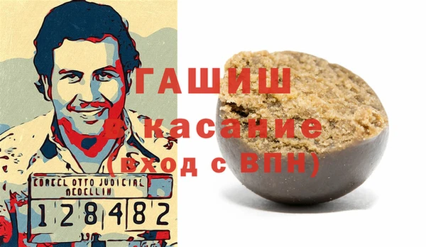 МДМА Майский