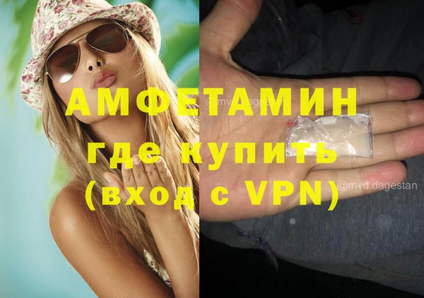 МДМА Майский
