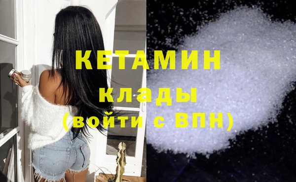 мдпв Магас