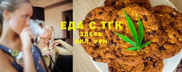 марки lsd Магадан