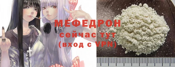 MESCALINE Киров