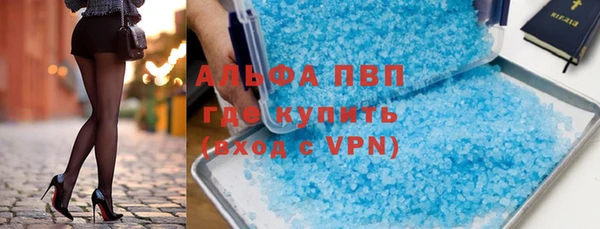 МДМА Майский