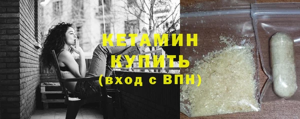 мдпв Магас