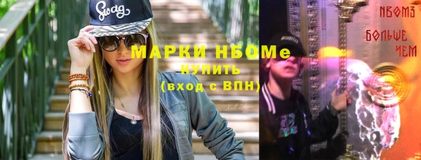 мдпв Магас